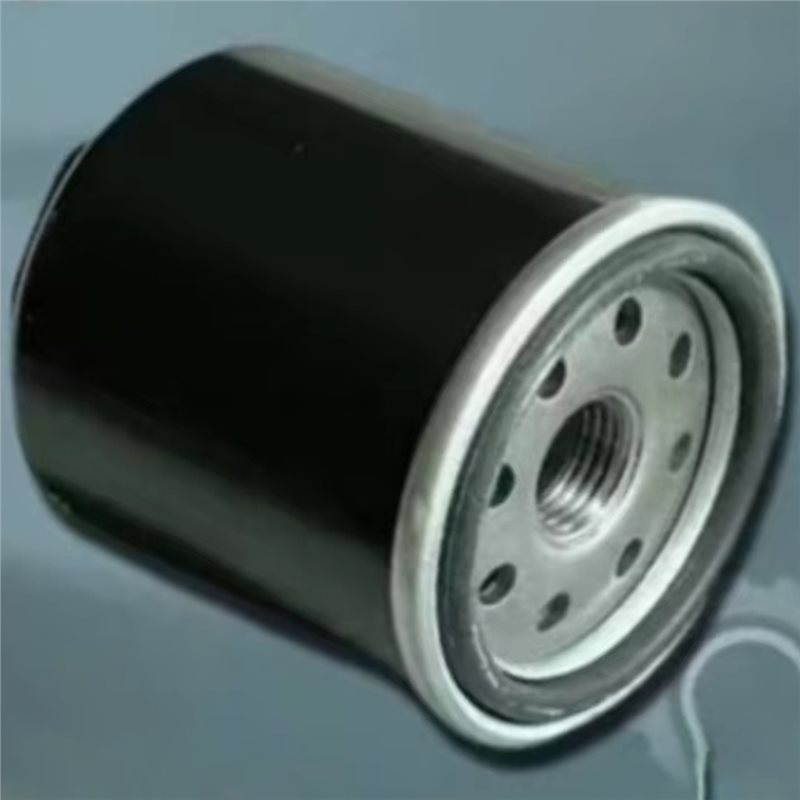 Offre Spéciale - Filtre à Huil - Motorcycle Oil Filter avis et prix