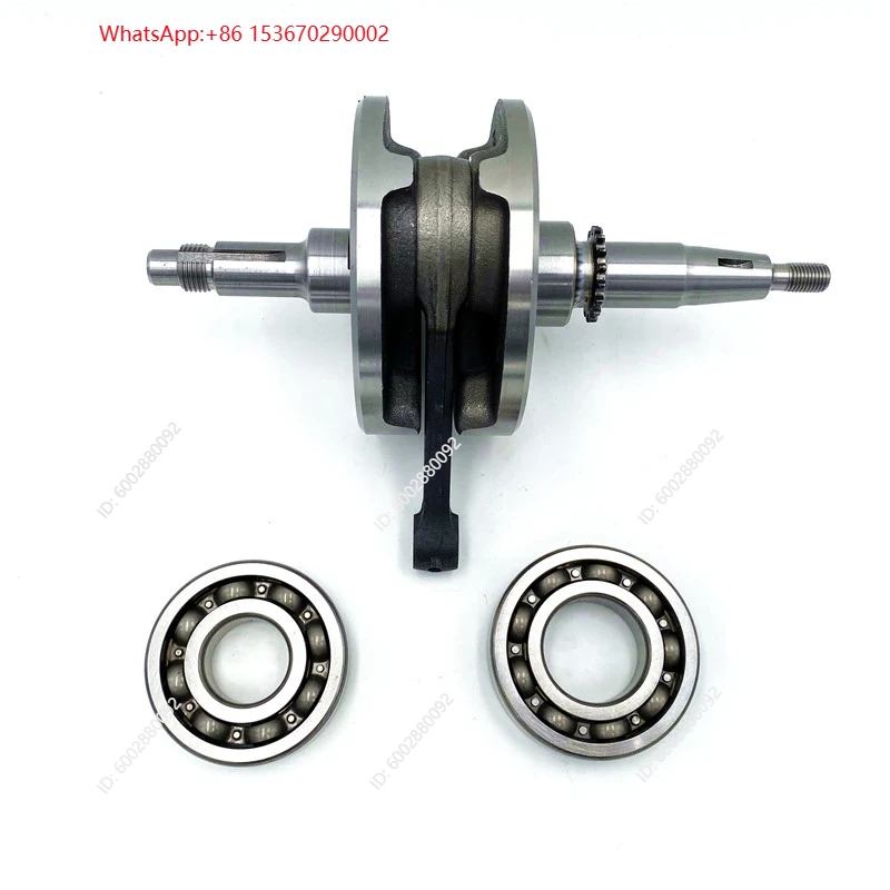 Ensemble vilebrequin de moto p - Motorcycle Crankshaft avis et prix