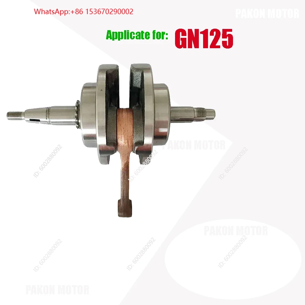 Ensemble vilebrequin de moto p - Motorcycle Crankshaft avis et prix