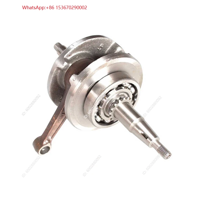 Ensemble vilebrequin de moto p - Motorcycle Crankshaft avis et prix