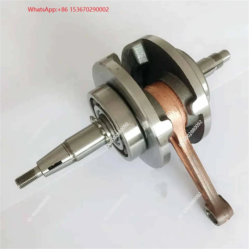 Ensemble vilebrequin de moto p - Motorcycle Crankshaft avis et prix