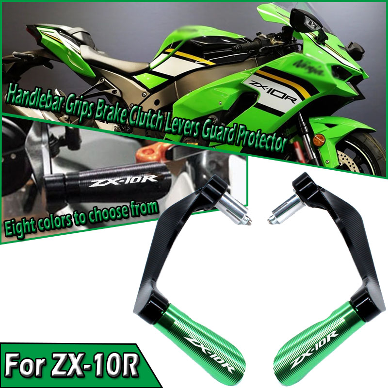 Accessoires de moto pour NINJA - Motorcycle Clutch avis et prix
