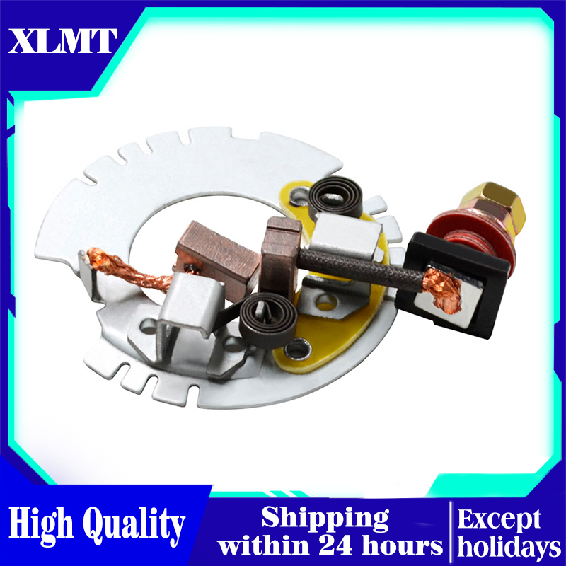 Kit de réparation de démarreur - Motorcycle Starter Motor avis et prix